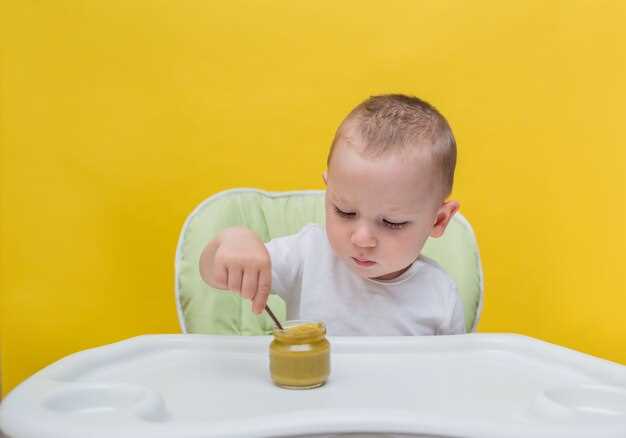 Does amoxicillin make babies poop